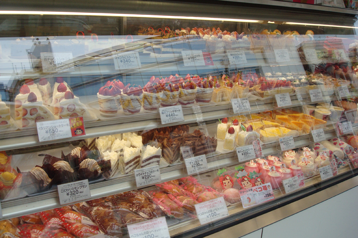 不二家 綾瀬店