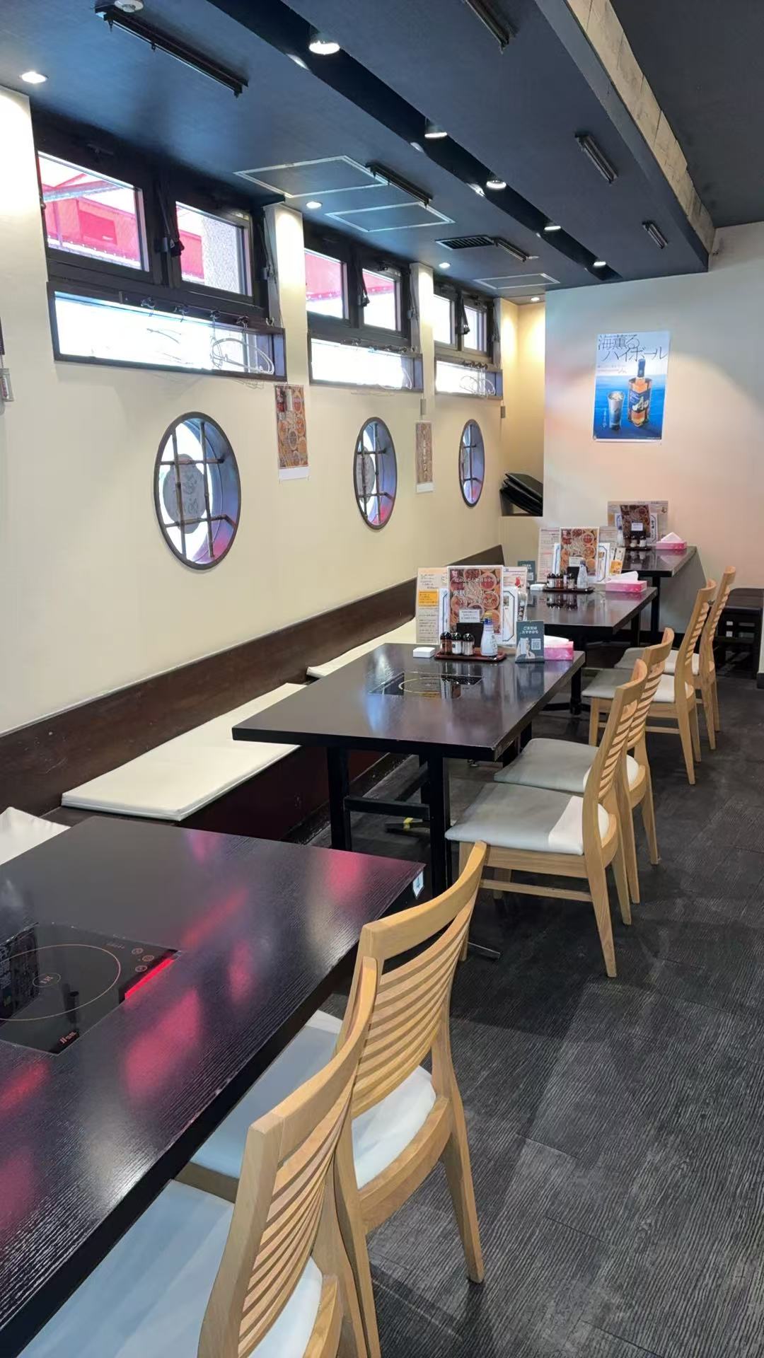 海鮮居酒屋海王酒場  綾瀬店
