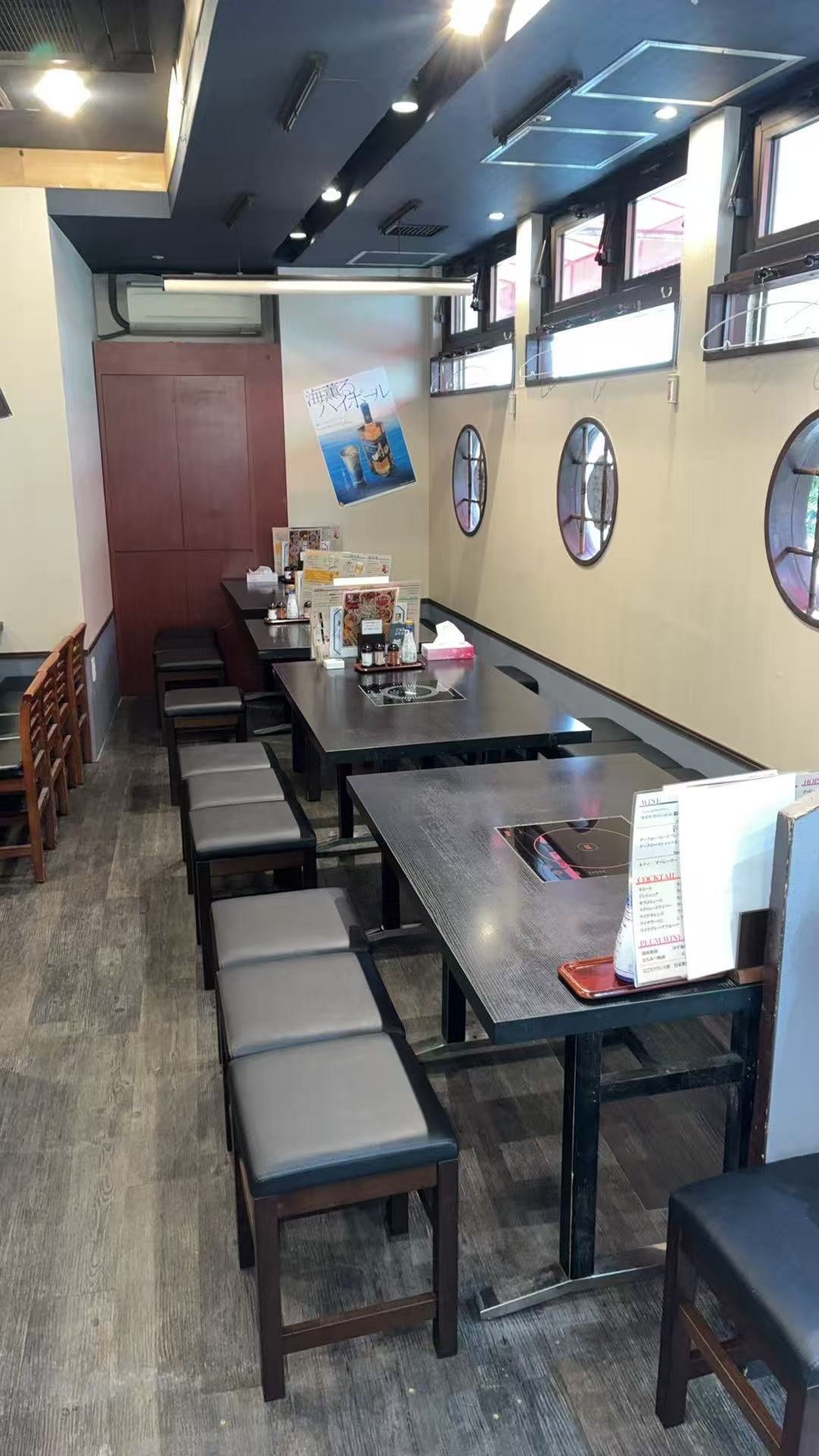 海鮮居酒屋海王酒場  綾瀬店