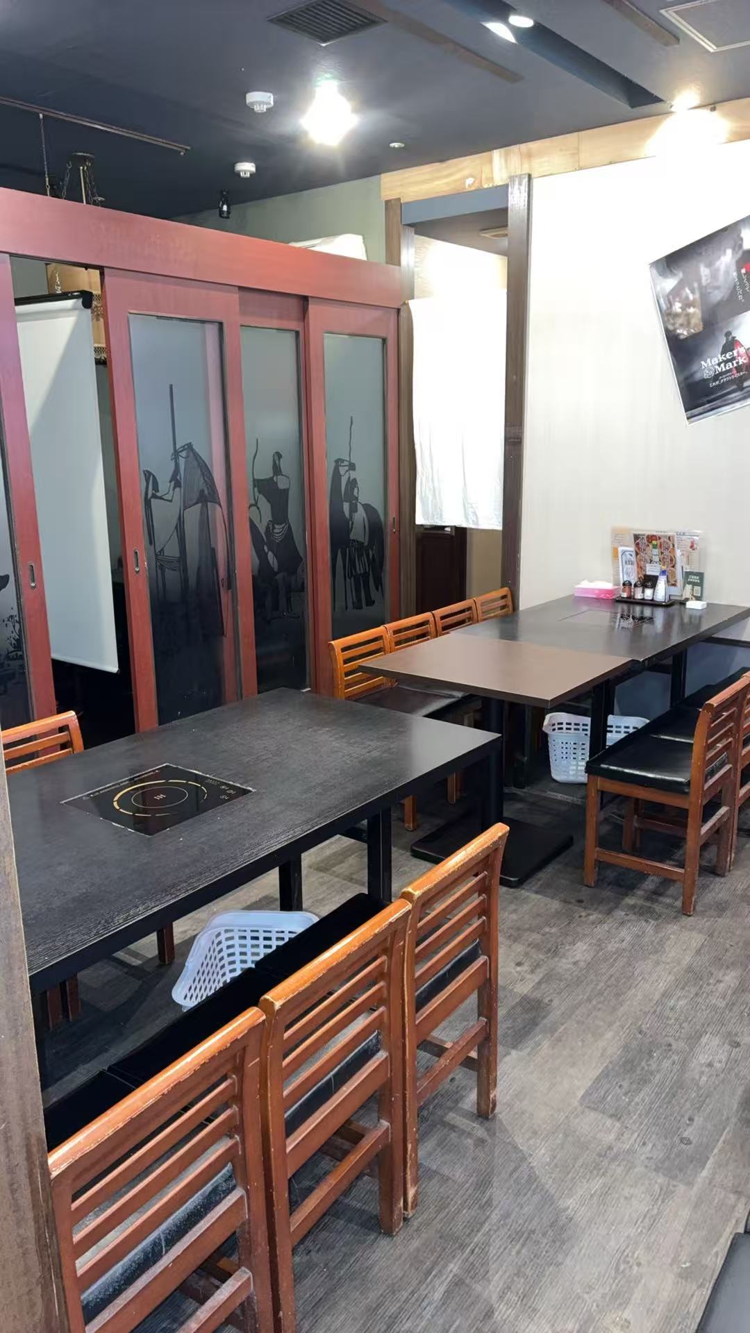海鮮居酒屋海王酒場  綾瀬店