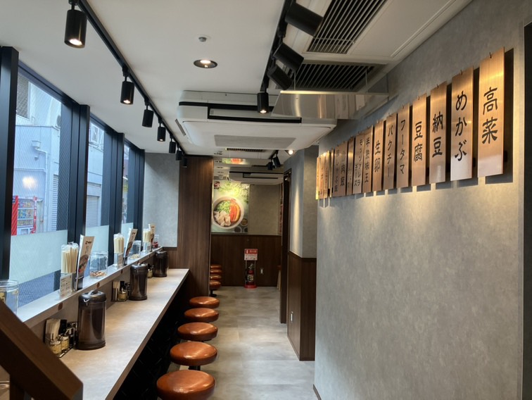 七宝麻辣湯