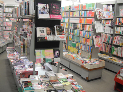 文悠 葛西店