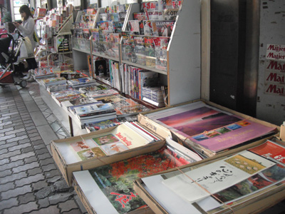 文悠 葛西店
