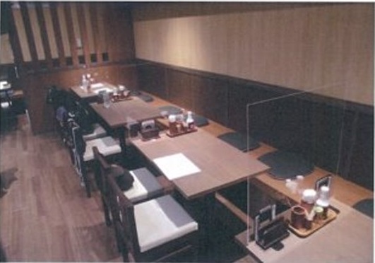 大和屋
