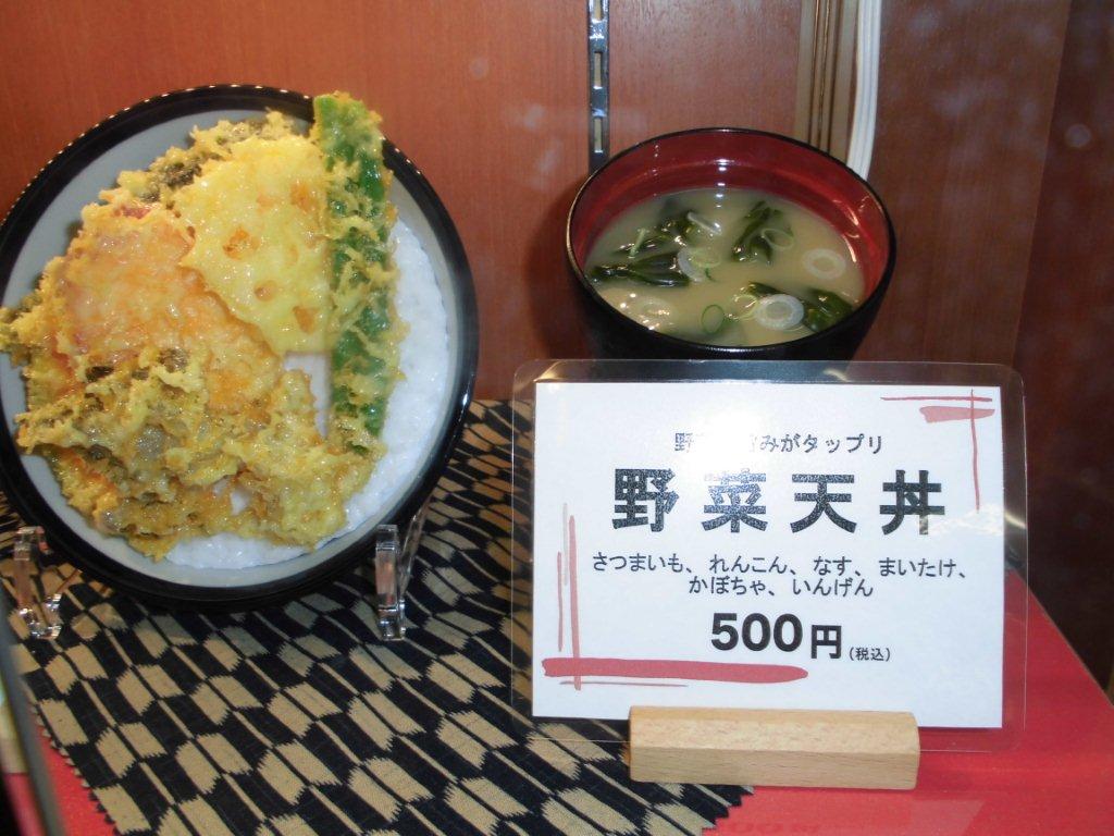 てんや　葛西駅前店