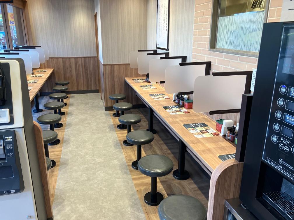 松屋 南行徳店