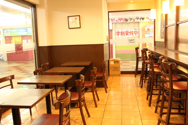 NIKI BAKERY