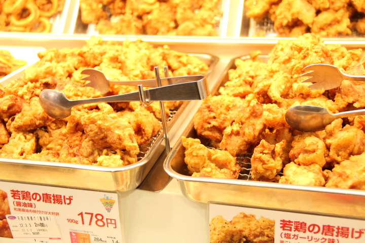 キッチン　オリジン 南行徳店