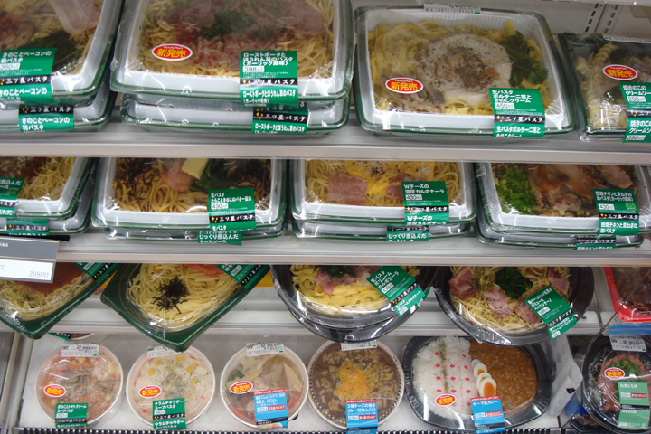 ファミリーマート 西葛西メトロ店
