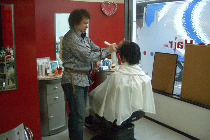 Kase Hair