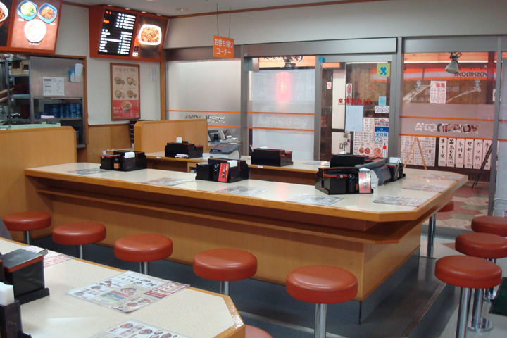 吉野家 西葛西店