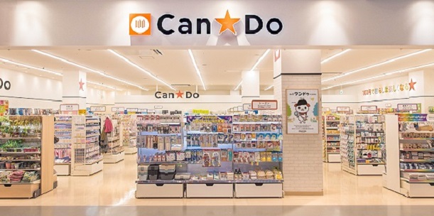 １００円ショップキャン★ドゥ メトロセンター１番街店
