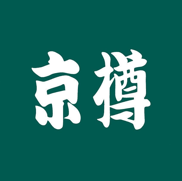 京樽 西葛西店