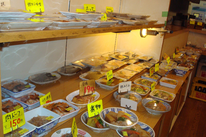 丸惣１号店