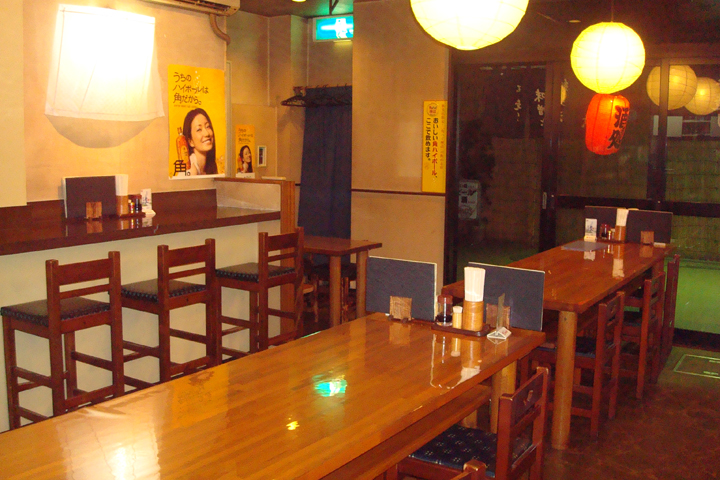 居酒屋 暁