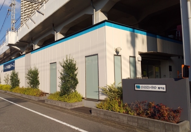 メトロクローゼット