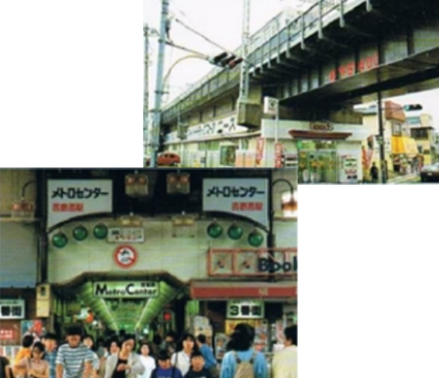 1987年3月