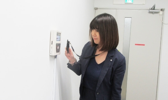出勤